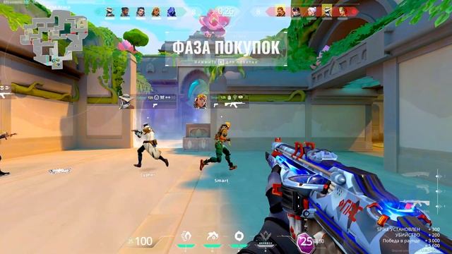 УЗНАЛИ ПОДПИСЧИКИ (ВАЛОРАНТ)