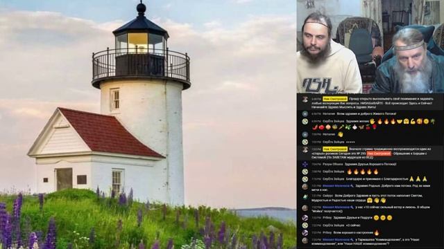 524 Ник Смотровой - Ответы На Комментарии 040 Про творчество С.С.Тармашева смотреть онлайн