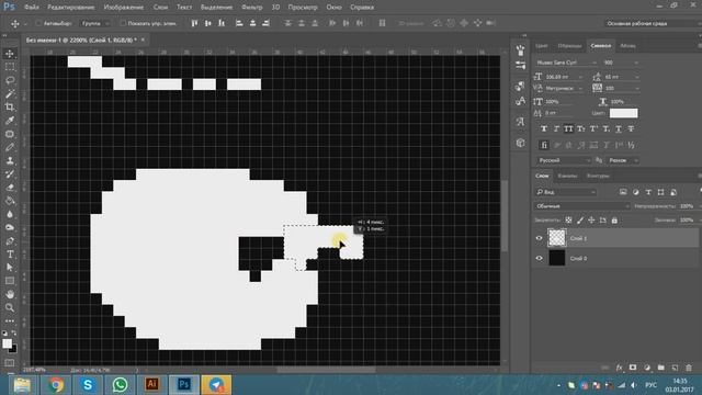 Photoshop 77.mp4 смотреть онлайн