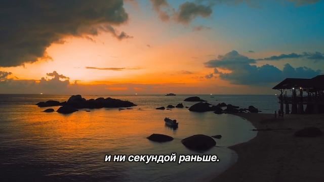 "Здоровые ограничения". 2 января. Мелоди Битти. Ежедневник для созависимых. смотреть онлайн