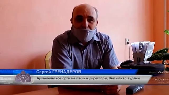 Архангельское орта мектебінде күрделі жөндеу жұмыстары жүргізілуде смотреть онлайн
