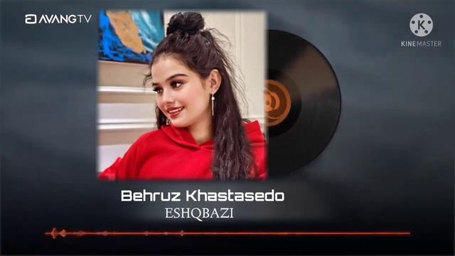 🎻Вот это да супер Реп 📷фото Фарахноз 🥀2022 #behruz_khastasedo #farahnoz смотреть онлайн