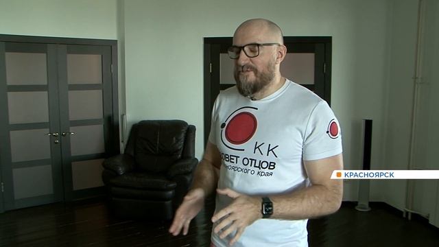 Многодетная семья из Красноярска поделилась секретами счастья в период самоизоляции смотреть онлайн