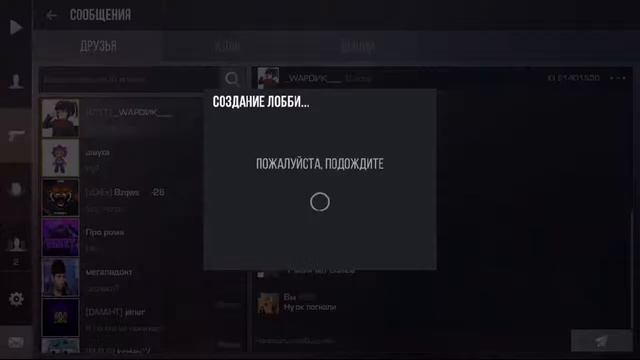 СТАНДОФФ 2 путь до ножа смотреть онлайн