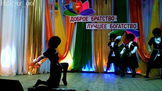 Горский танец // Gorskiy dance // Highland dance смотреть онлайн