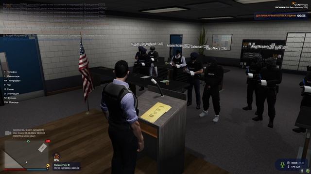 Grand Theft Auto V 2024.12.28 - 18.07.01.03 смотреть онлайн