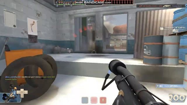 ДОТЕР БОМБИТ НА ШКОЛЬНИКА В TF2 (ЧАСТЬ 2) смотреть онлайн