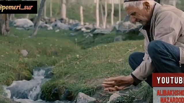 ЯМИН. БАРОИ МАРДУМИ БАДАХШОН БИХОНУМ. YAMIN BAROI MARDUMI BADAKHSHON BIKHONUM смотреть онлайн