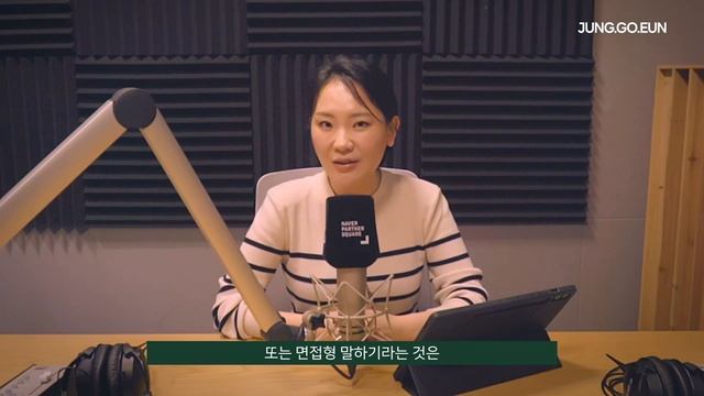 [5월 특강 오픈] 특목고 입시의 시작, 5월 특강을 오픈합니다! смотреть онлайн