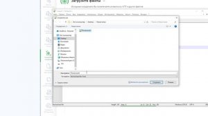 Загрузка своего полигона на публичную кадастровую карту (НСПД)