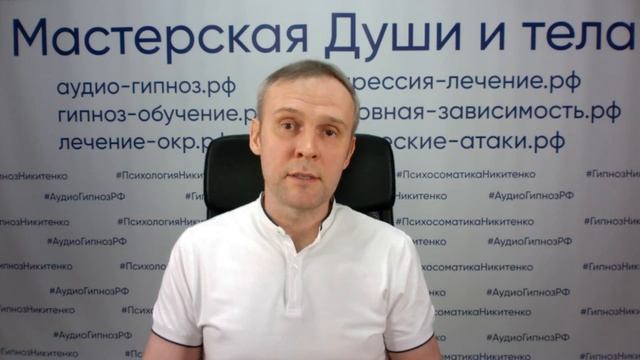 Как убрать спастику при ДЦП. Помощь при ДЦП. Реабилитация при ДЦП смотреть онлайн