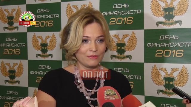 Новые марки ко Дню финансиста смотреть онлайн