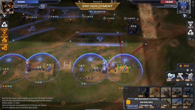 Mechabellum. Mini Tournament №86. America. Новогодние чудеса на турнире.