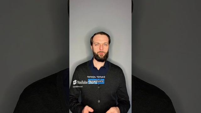 Вам одобрили кредитную карту! смотреть онлайн