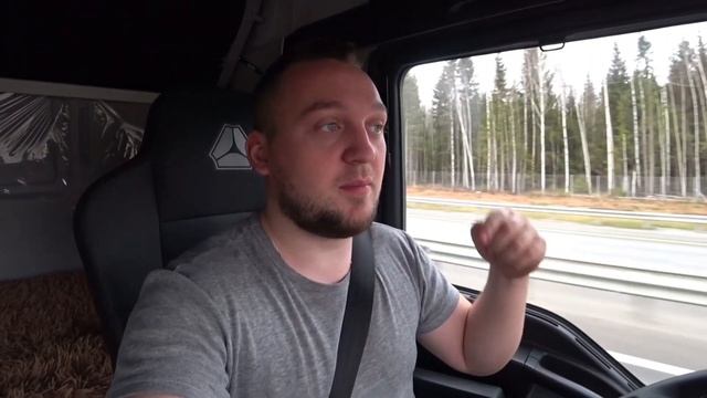 МОСКВА НЕУВАЖЕНИЕ НА ДОРОГЕ/ДАЛЬНОБОЙ/КРАФТЕР