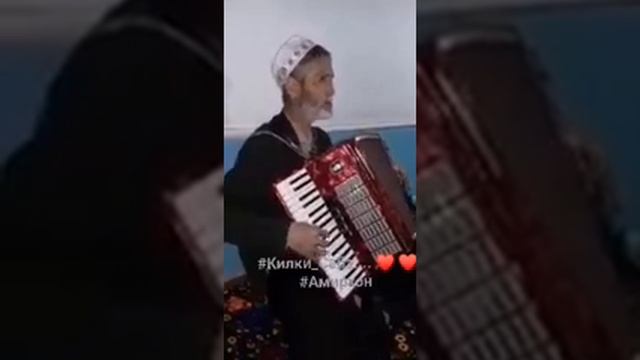 Амирхон.Ғазал.