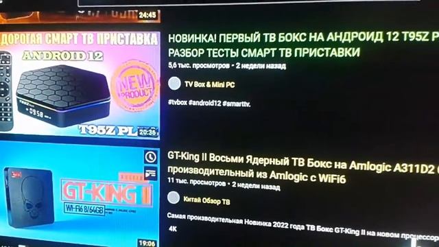 Max SamSon заблокирован смотреть онлайн