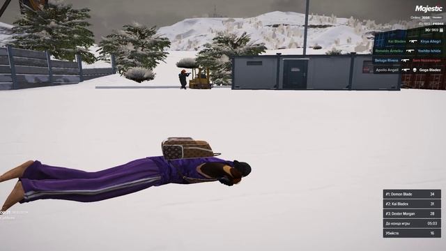 Grand Theft Auto V 2024.12.28 - 00.36.24.02.DVR_Trim смотреть онлайн