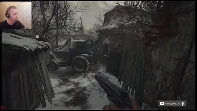 Resident Evil 8 Village / Обитель Зла 8 Деревня / Часть #17 смотреть онлайн
