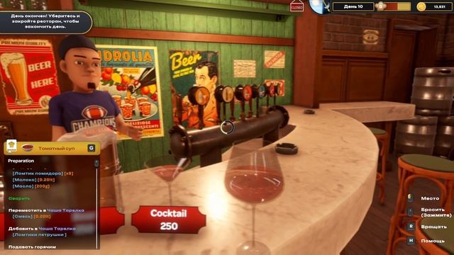 Самый лучший день 💎 Kebab Chefs! - restaurant simulator #3 смотреть онлайн