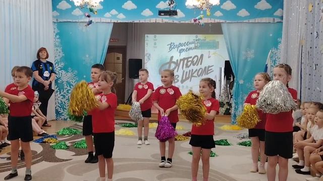 #футбовшколе