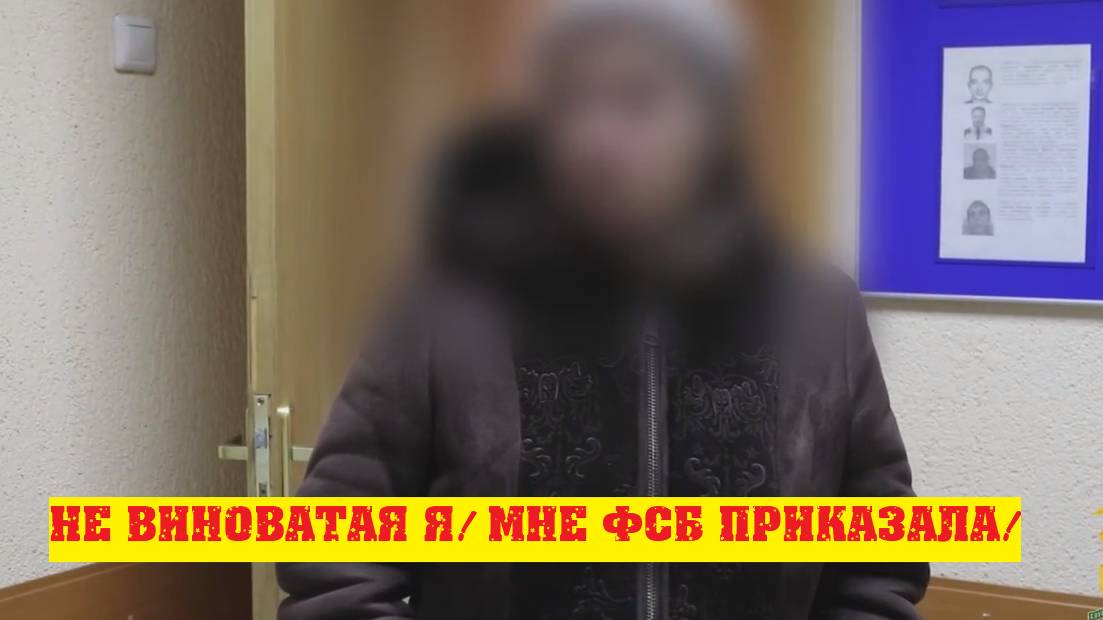 Оправдания поджигателей. Будет ли слушать суд? смотреть онлайн