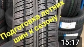 28-12-2024 смотреть онлайн