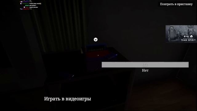 [Chilla's Art] The Kidnap (Стрим от 01.04.2024)