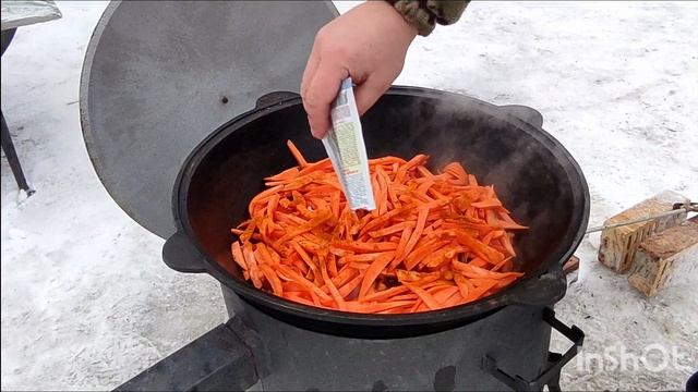 Раха со вкусом!