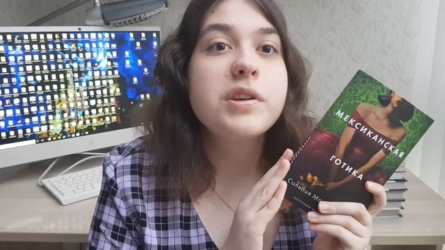 КНИЖНЫЕ ПОКУПКИ из FIXPRICE КАКИЕ КНИГИ КУПИТЬ В FIXPRICE? смотреть онлайн