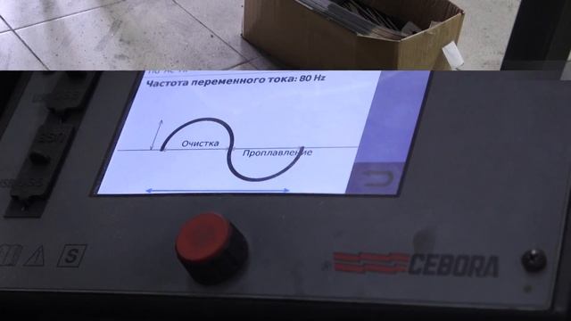 #ЧП-33 Устанавливаем DQ500 на двигатель VR6 3.6 без переходных плит. Осторожно сварка