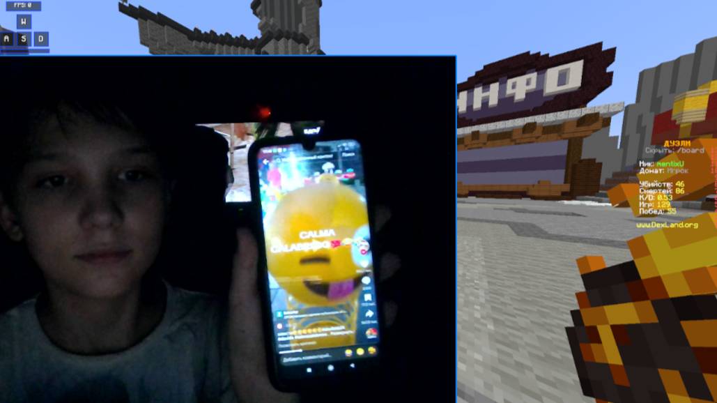 CALMA CALABRESO смотреть онлайн