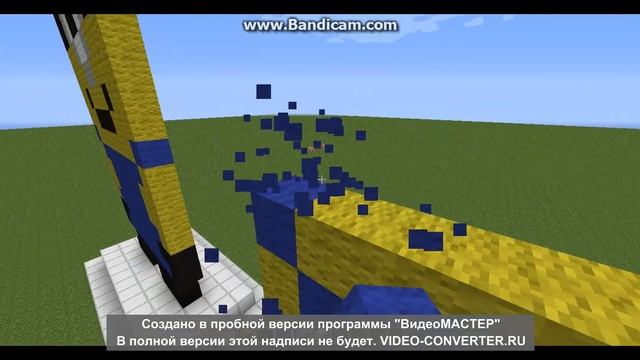 Чумовые постройки в Minecraft № 1 (Миньон) смотреть онлайн