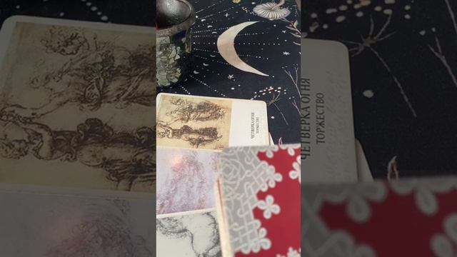 СКУЧАЕТ⁉️ТОСКУЕТ ⁉️🔥❤️ смотреть онлайн