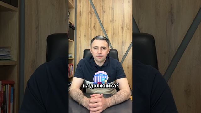 Арест зарплатного счета и ТОП банков, которые подают в суд смотреть онлайн