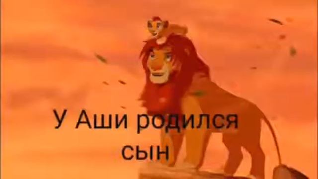 История Кайвы(в описание) смотреть онлайн