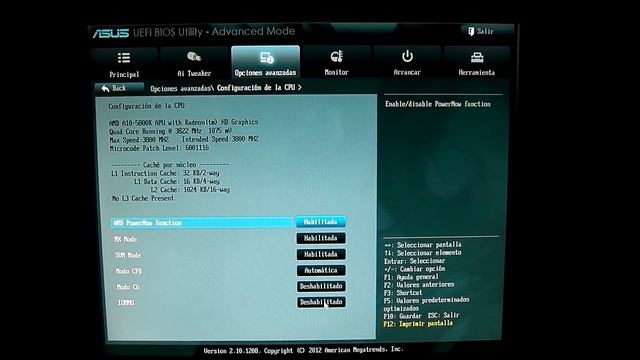 ASUS - UEFI BIOS смотреть онлайн
