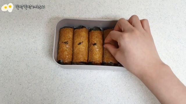 직장인 도시락 만들기_회사로 소풍가는 도시락브이로그🤣🤣 | 전복김밥, 롤 참치 유부초밥, 스테이크덮밥, 메쉬포테이토, 꽈리고추 닭봉조림 | a week lunch boxes смотреть онлайн