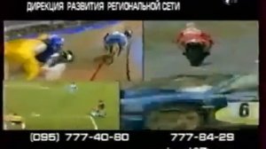 Все заставки 7ТВ/Семёрка (2001-2011), часть 1 (2001-2002)