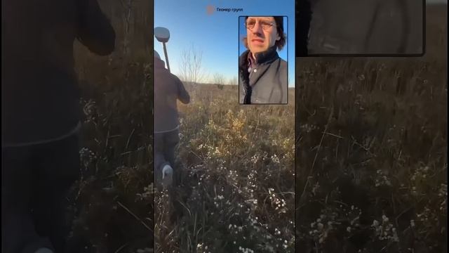 УЧАСТОК С ОБРЕМЕНЕНИЯМИ: ЗАКАЖИТЕ ГРАДПЛАН #геодезия #строительство #кадастр #стройка #недвижимость смотреть онлайн