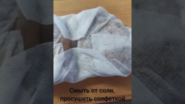 карпаччо, самый вкусный и лучший рецепт!!! смотреть онлайн