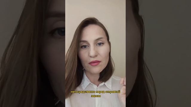 #маркетплейсы  #Озон #маркетплейсы #обучение