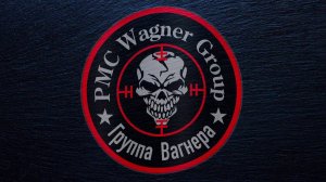 Работа штурмовиков