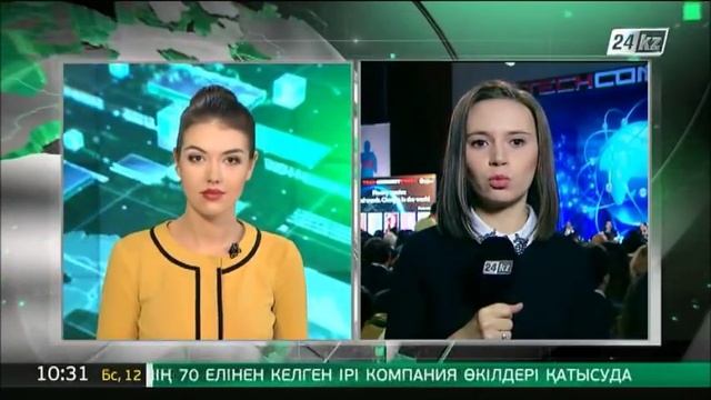 Казахстан – новый глобальный инновационный хаб смотреть онлайн
