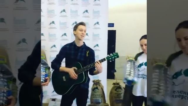 Зелёная неделя смотреть онлайн