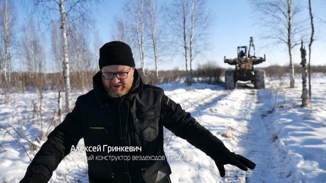 Битва с брёвнами на болоте смотреть онлайн