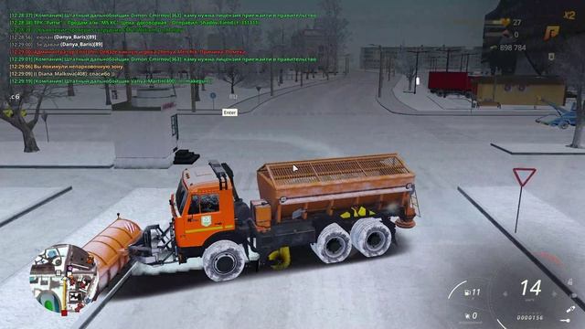 500 к без торга я удаляю смотреть онлайн