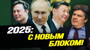 Новейшие спутниковые снимки: что на самом деле стало с «Южмашем» после удара «Орешника». Н. Сорокин