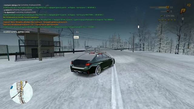 1228 (2) смотреть онлайн