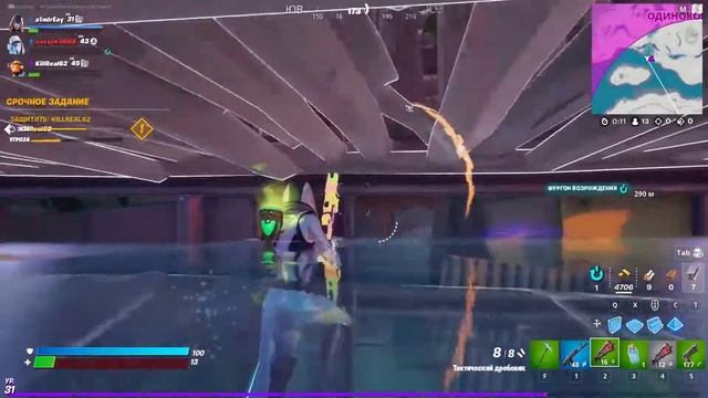 Смешные нарезки по Fortnite #1 смотреть онлайн